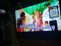 -回头客音乐清吧(中山路店)