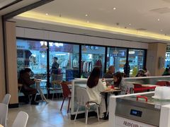 -乡村基(世纪店)