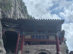 -娲皇宫