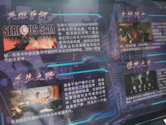 -VR 间客漫·PS电玩·虚拟现实包间游戏电竞(街道口店)