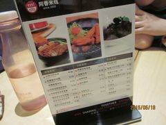 -阿香米线(天津凯德餐厅店)