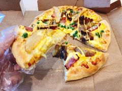 -达美乐比萨(凯莱赛店)