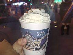 幽兰拿铁-茶颜悦色(银盆岭万达广场店)