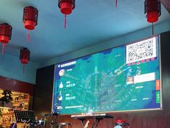 -摆渡酒吧(后海店)