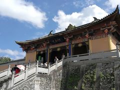 -天龙八部武侠城