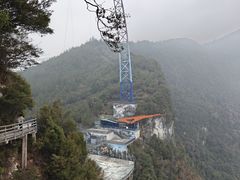 -重庆云阳龙缸景区