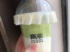 -可丽小屋(中山路店)