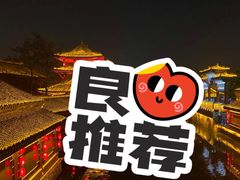 -台儿庄古城