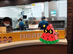 -麦当劳(天塔道店)