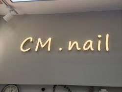 -CM.Nail美甲美睫
