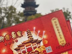 -龙华寺