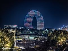 -南太湖山庄·四季轩&国风堂中餐厅