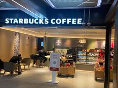 门面-星巴克臻选(上海中环广场2F店)