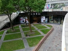 -迈格笙SPA·影院式足道·采耳(金桥店)