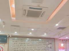 -孟记粥铺·家常菜·烧烤·粥(亚运村店)