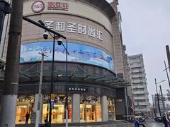 -七浦路服装批发市场