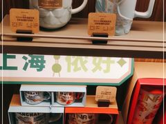 零售区-星巴克(1788广场店)