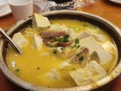 -国御温泉度假小镇