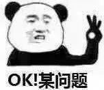 点击看大图 -浩峰美容美发