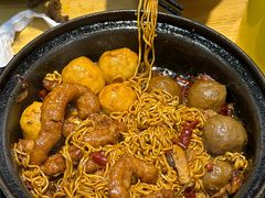-重庆鸡公煲·嘟享吃(林科大店)