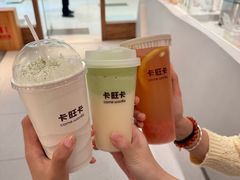 -卡旺卡(马鞍山金鹰店)