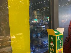 -龙巢盱眙龙虾·牛蛙·烧烤宵夜(八卦岭店)