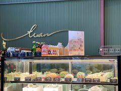 面包甜点陈列柜-tuan woodfire kitchen(锦绣坊店)
