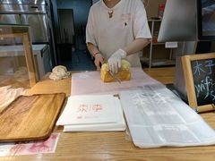 -木子木水日式烫面包(世界城光谷店)