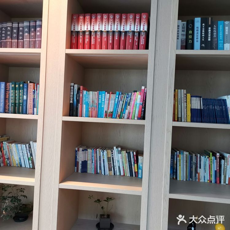 现代感咖啡馆探店