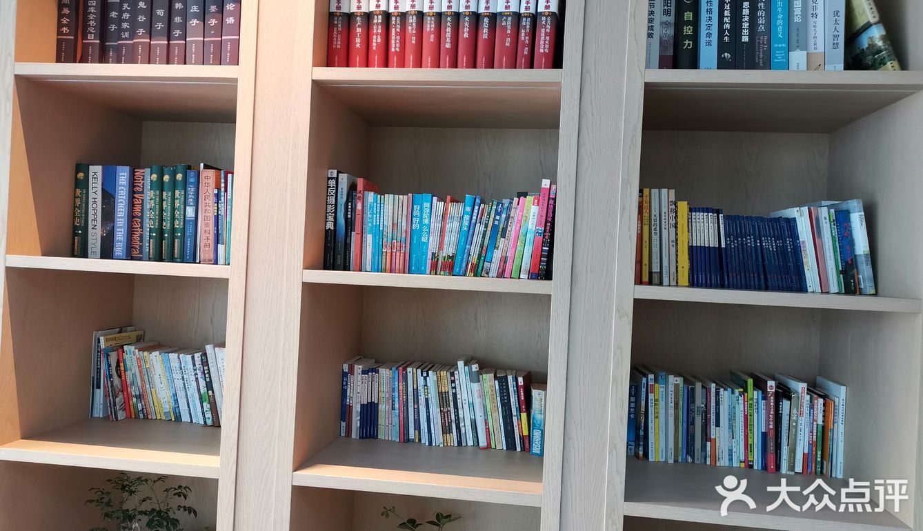 现代感咖啡馆探店