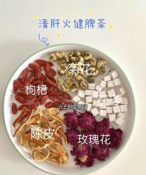 -雅曼妮spa美容养生