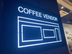 -CoffeeVendor(西乡店)