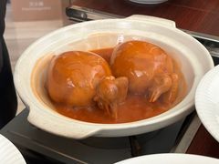 -火璽·園