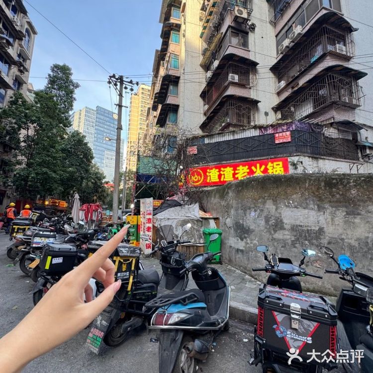 关于我在重庆吃到的TOP火锅,不开玩笑!