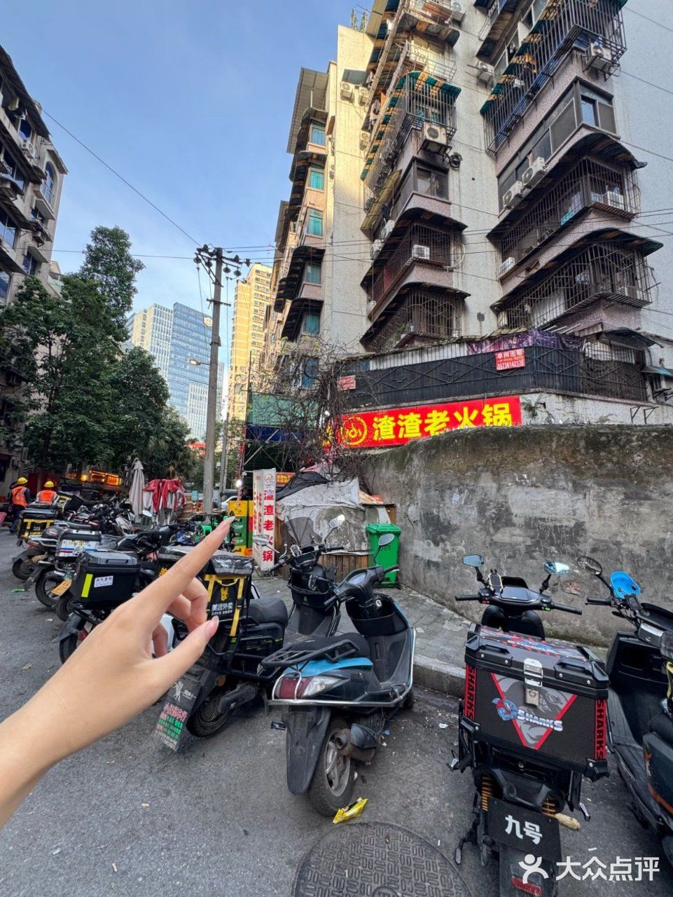 关于我在重庆吃到的TOP火锅，不开玩笑！