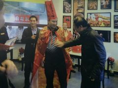 android_upload_pic-乡党臊子面(丰庆公园店)