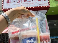-南澳岛打卡果汁冰公司