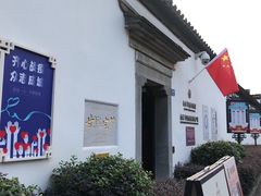 -南京市民俗博物馆(甘熙宅第)