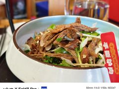 -天仁聚驴肉香(北石槽店)