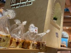 -山崎面包(静安久光店)