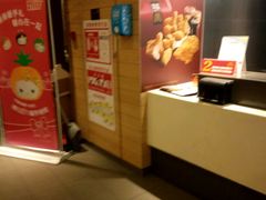 -麦当劳(凯德广场店)