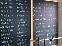 -毛哥小馆子(百井坊巷店)