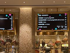 门面-甜艺廊(永利皇宫店)