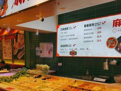 -天府国麻辣香锅(李沧万达店)