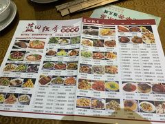 -独秀小吃(蓝田店)