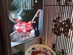 -松鹤面馆·古法焖肉面(观前店)