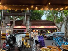 -Alimentari Grande(东湖路店)