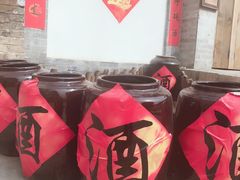 -暖泉古镇
