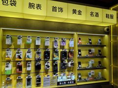 -爱回收(美罗城店)