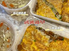 -老通城豆皮大王(吉庆街店)